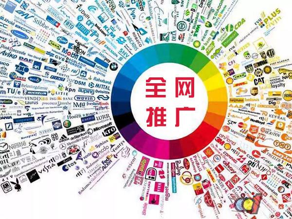 共青城传统企业进行网络营销需要注意的几个基础策略